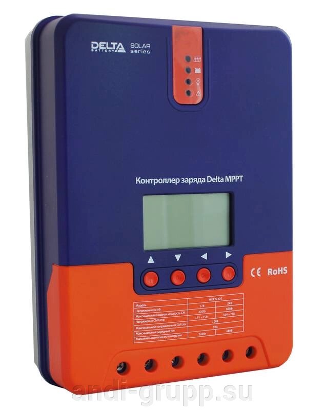 Контроллер заряда MPPT 2430 (100 В), 30 А, 12/24 В, производства Delta Solar от компании Производственная компания «АНДИ Групп» - фото 1