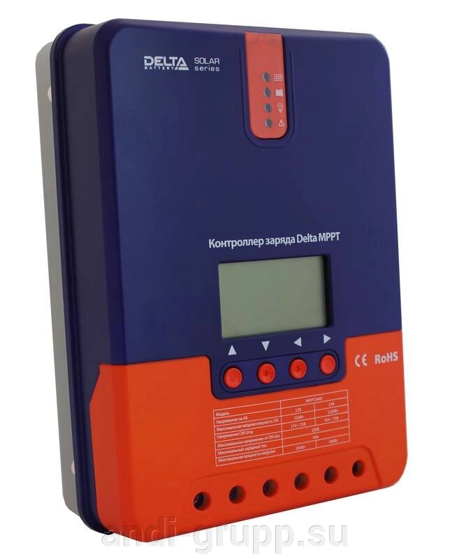 Контроллер заряда MPPT  2440 (100 В), 40 А, 12/24 В, производства Delta Solar от компании Производственная компания «АНДИ Групп» - фото 1