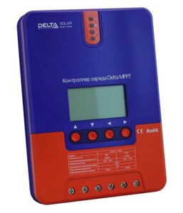 Контроллер заряда MPPT (100 В), 20 А, 12/24 В, производства Delta Solar в Москве от компании Производственная компания «АНДИ Групп»