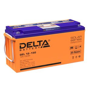 Аккумуляторная батарея Delta GEL 12-150 (12V / 150Ah) в Москве от компании Производственная компания «АНДИ Групп»
