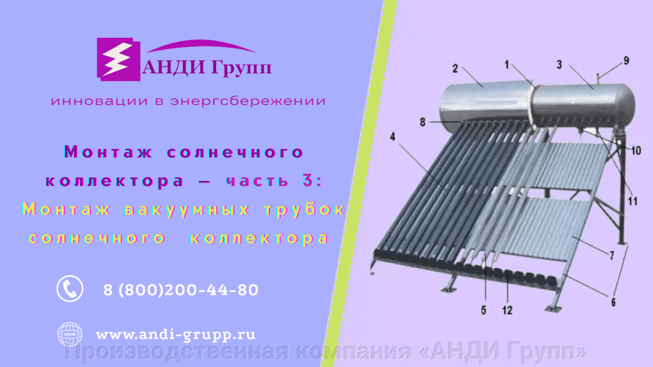 Кликните по изображению, чтобы запустить видео-инструкцию