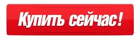 выбрать и купить солнечную сплит-систему