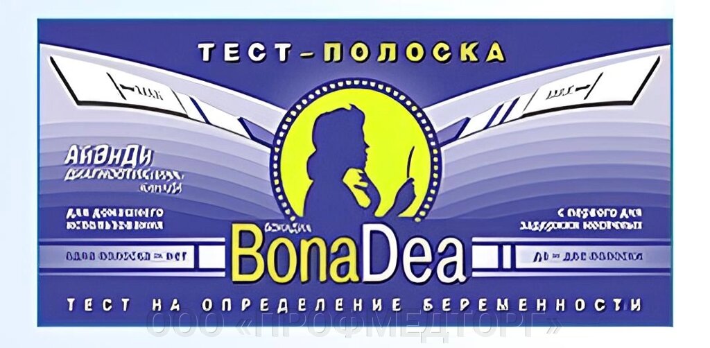 BONADEA (БонаДиа) тест-полоска от компании ООО «ПРОФМЕДТОРГ» - фото 1