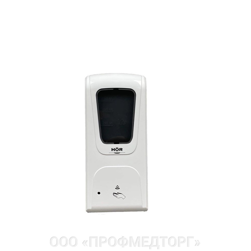 Дозатор (диспенсер) сенсорный для мыла от компании ООО «ПРОФМЕДТОРГ» - фото 1