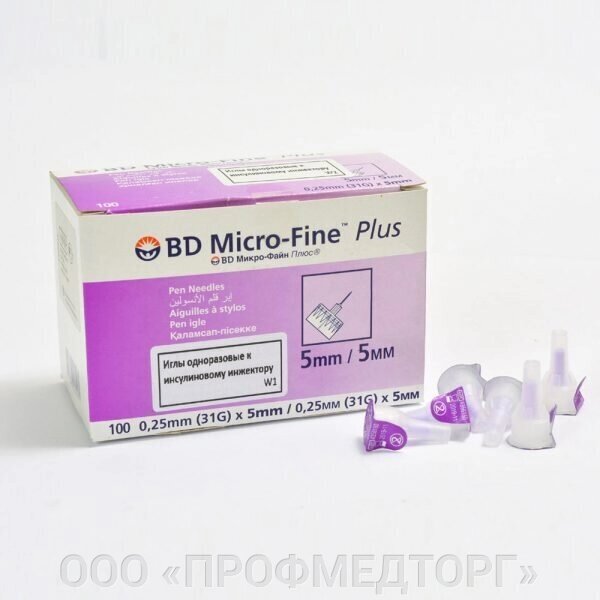 Иглы одноразовые к инсулиновому инжектору BD Micro-Fine Plus (Микро-файн Плюс) 31G (0,25 х 5,0мм) уп-ка 100 шт. от компании ООО «ПРОФМЕДТОРГ» - фото 1