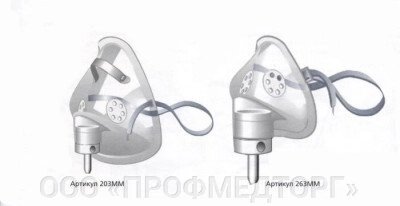 Кислородная маска, стандартная (под нижнюю губу) сред. конц. для детей мл. возраста от компании ООО «ПРОФМЕДТОРГ» - фото 1