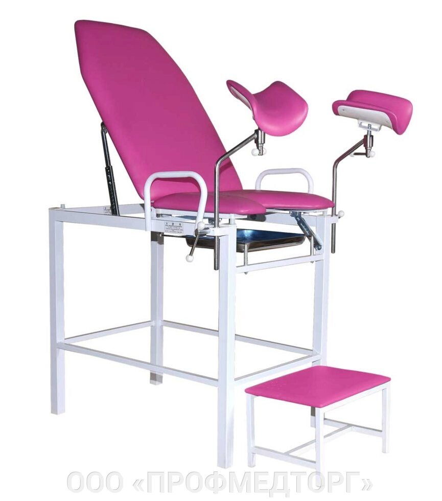 Кресло гинекологическое-урологическое «Клер» с фиксированной высотой модель КГФВ 01п с передвижной ступенькой от компании ООО «ПРОФМЕДТОРГ» - фото 1