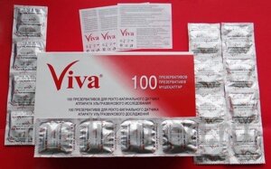 Насадки (презервативы) для УЗИ "Viva", 100 шт