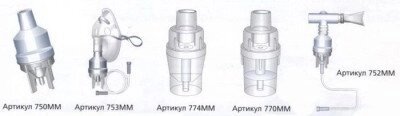 Небулайзер "Opti-Mist Clear" от компании ООО «ПРОФМЕДТОРГ» - фото 1