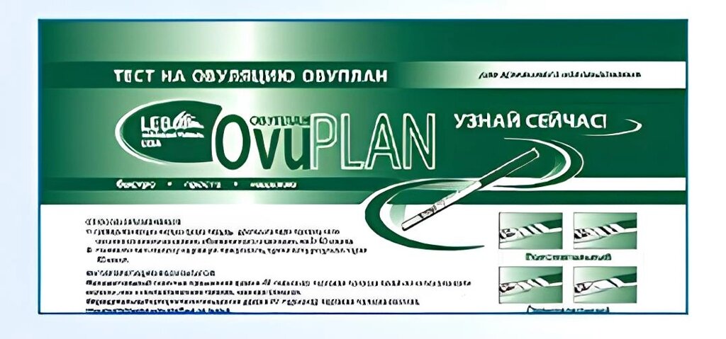 Ovuplan (Овуплан) тест-полоска от компании ООО «ПРОФМЕДТОРГ» - фото 1