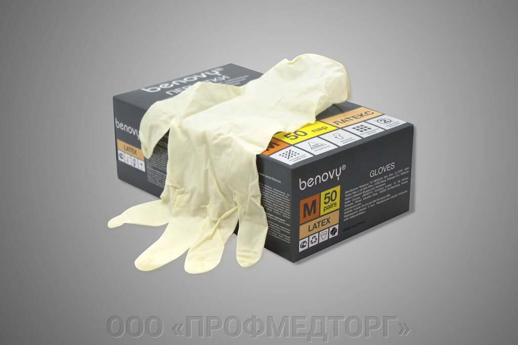 Перчатки латексные смотровые опудренные гладкие Benovy, размер  М от компании ООО «ПРОФМЕДТОРГ» - фото 3