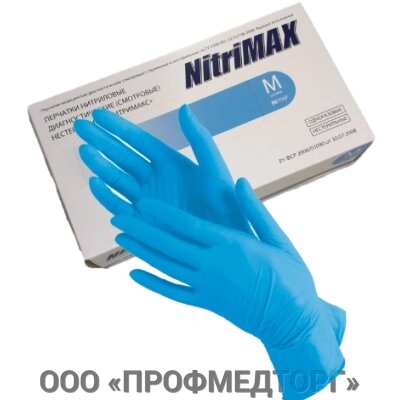 Перчатки нитриловые неопудренные нестерильные смотровые NitriMAX, голубые, размер M, 50 пар в уп-ке от компании ООО «ПРОФМЕДТОРГ» - фото 1