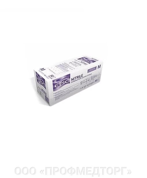 Перчатки смотровые стерильные нитриловые неопудренные EPIC EG/N XL от компании ООО «ПРОФМЕДТОРГ» - фото 6