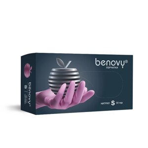 Перчатки смотровые нитриловые BENOVY Nitrile MultiColor неопудренные, текстурированные на пальцах