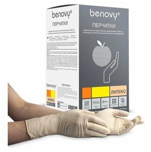 Перчатки латексные хирургические BENOVY Sterile Latex PF, размер 6