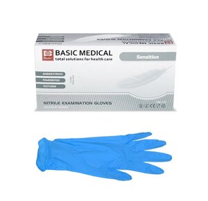 Перчатки нитриловые смотровые Basic Sensitive XS