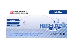 Перчатки латексные смотровые повышенной прочности Basic High Risk S
