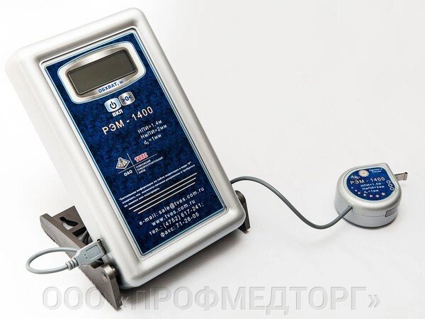 Рулетка электронная медицинская рэм-1400-1-и - Россия