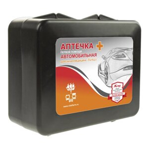 Аптечка первой помощи автомобильная 50346 тип 38