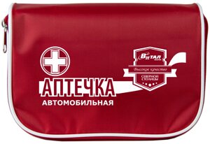 Аптечка первой помощи автомобильная 8885 тип 14/2