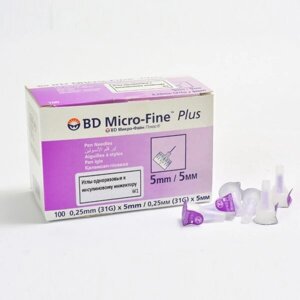 Иглы одноразовые к инсулиновому инжектору BD Micro-Fine Plus (Микро-файн Плюс) 31G (0,25 х 5,0мм) уп-ка 100 шт.