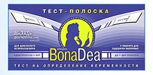 BONADEA (БонаДиа) тест-полоска