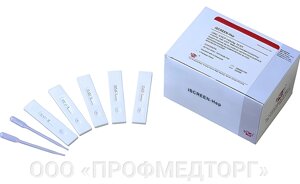 HCV тест-кассета (МАРКЕР Гепатита С)