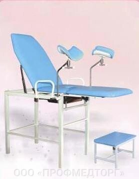 Кресло гинекологическое-урологическое «Клер» с фиксированной высотой модель КГФВ 02п с передвижной ступенькой - доставка