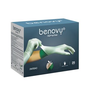 Перчатки латексные хирургические BENOVY Sterile Latex PI с индикацией прокола, размер 5.5