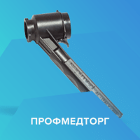 Проктология