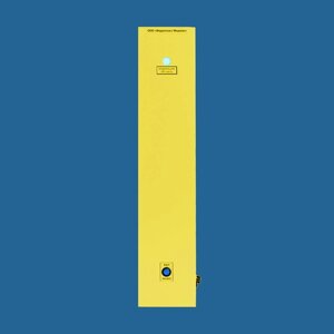 Рециркулятор РБ-18-Я-ФП»02 желтый