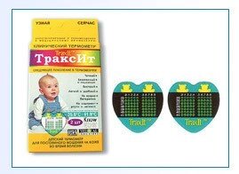 Термометр клинический TraxIt от компании ООО «ПРОФМЕДТОРГ» - фото 1