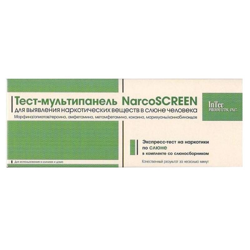 Тест на наркотики Narcoscreen 5 видов в слюне от компании ООО «ПРОФМЕДТОРГ» - фото 1