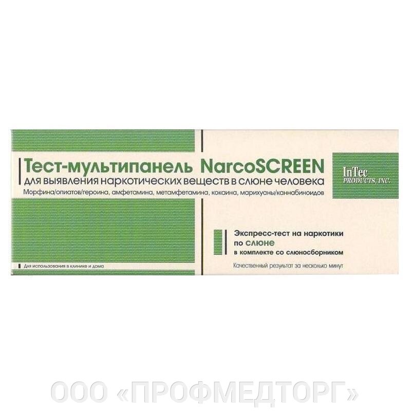 Тест на наркотики Narcoscreen 5 видов в слюне от компании ООО «ПРОФМЕДТОРГ» - фото 1
