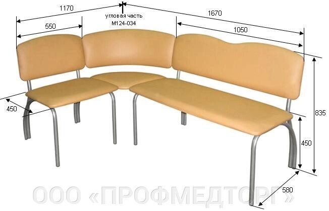 Уголок М124-03 от компании ООО «ПРОФМЕДТОРГ» - фото 1