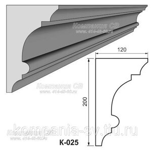 Карниз фасадный лепнина из пенопласта К-025