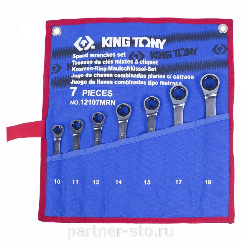12107MRN KING TONY Набор комбинированных трещоточных ключей, 10-19 мм, чехол из теторона, 7 предметов от компании Партнёр-СТО - оборудование и инструмент для автосервиса и шиномонтажа. - фото 1