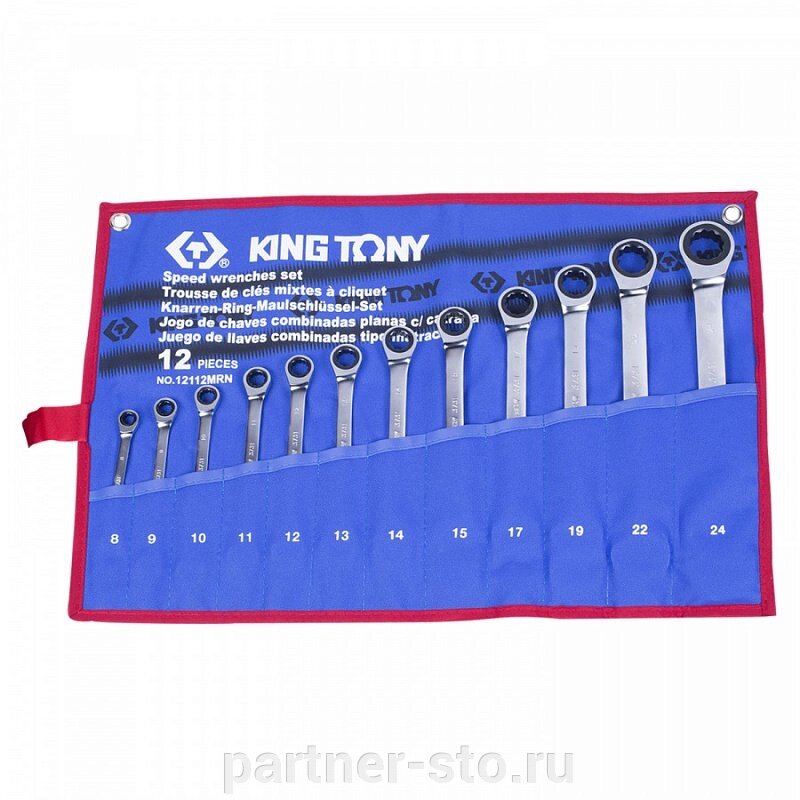 12112MRN KING TONY Набор комбинированных трещоточных ключей, 8-24 мм, чехол из теторона, 12 предметов от компании Партнёр-СТО - оборудование и инструмент для автосервиса и шиномонтажа. - фото 1