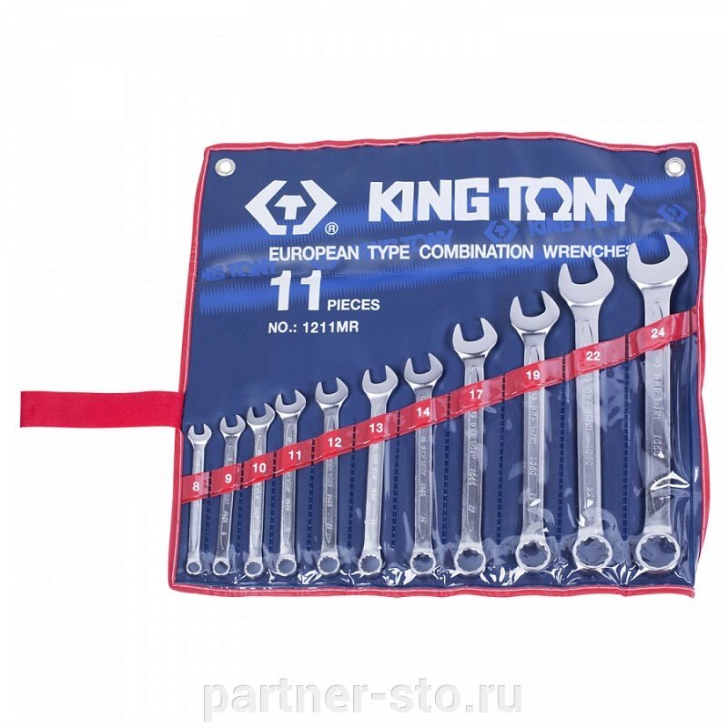 1211MR KING TONY Набор комбинированных ключей, 8-24 мм, 11 предметов от компании Партнёр-СТО - оборудование и инструмент для автосервиса и шиномонтажа. - фото 1