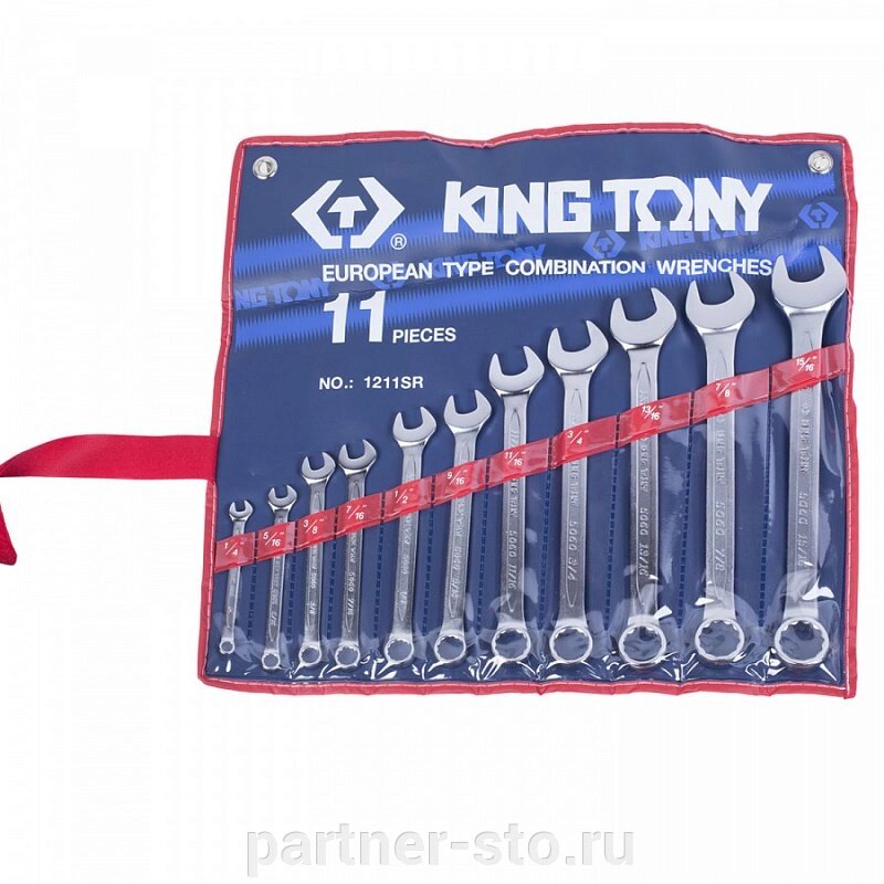 1211SR KING TONY Набор комбинированных ключей, 1/4"-15/16", 11 предметов от компании Партнёр-СТО - оборудование и инструмент для автосервиса и шиномонтажа. - фото 1