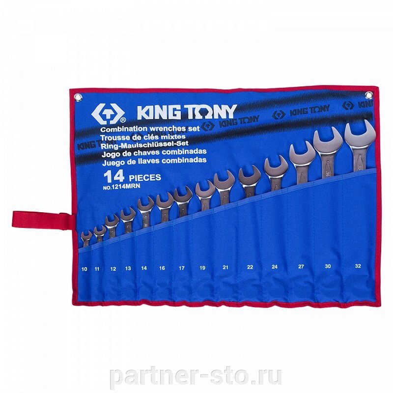 1214MRN KING TONY Набор комбинированных ключей, 10-32 мм, чехол из теторона, 14 предметов от компании Партнёр-СТО - оборудование и инструмент для автосервиса и шиномонтажа. - фото 1