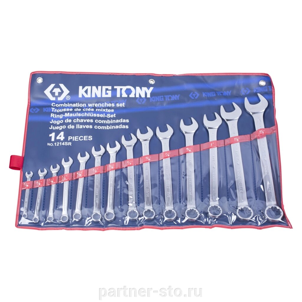 1214SR KING TONY Набор комбинированных ключей, 5/16"-1-1/4", 14 предметов от компании Партнёр-СТО - оборудование и инструмент для автосервиса и шиномонтажа. - фото 1