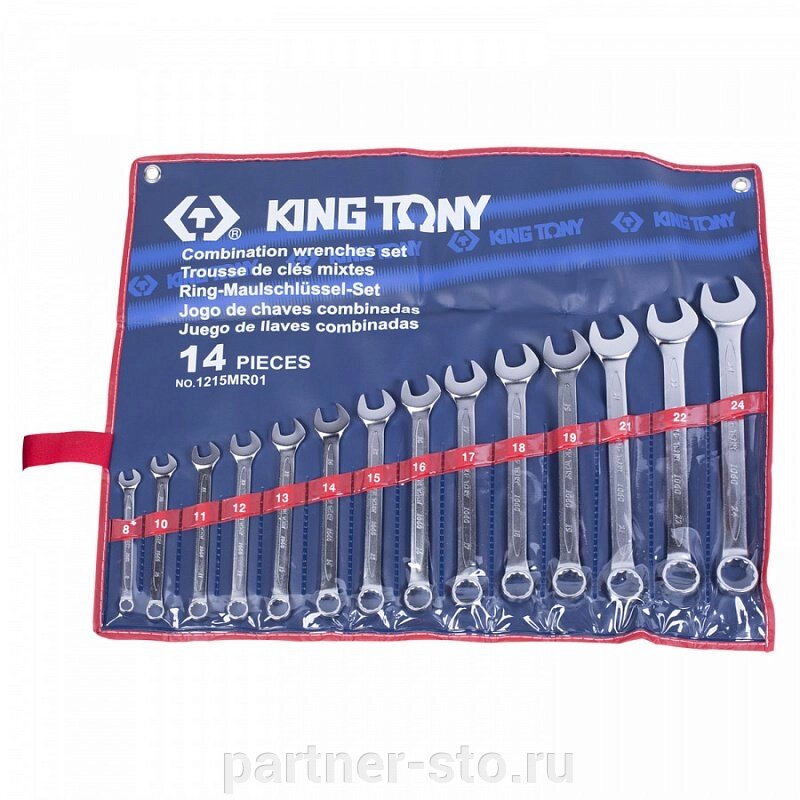 1215MR01 KING TONY Набор комбинированных ключей, 8-24 мм, 14 предметов от компании Партнёр-СТО - оборудование и инструмент для автосервиса и шиномонтажа. - фото 1
