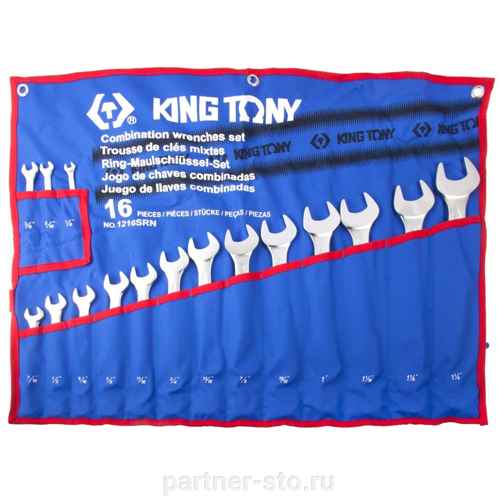 1216SRN KING TONY Набор комбинированных ключей, 1/4-1&1/4", 16 предметов от компании Партнёр-СТО - оборудование и инструмент для автосервиса и шиномонтажа. - фото 1