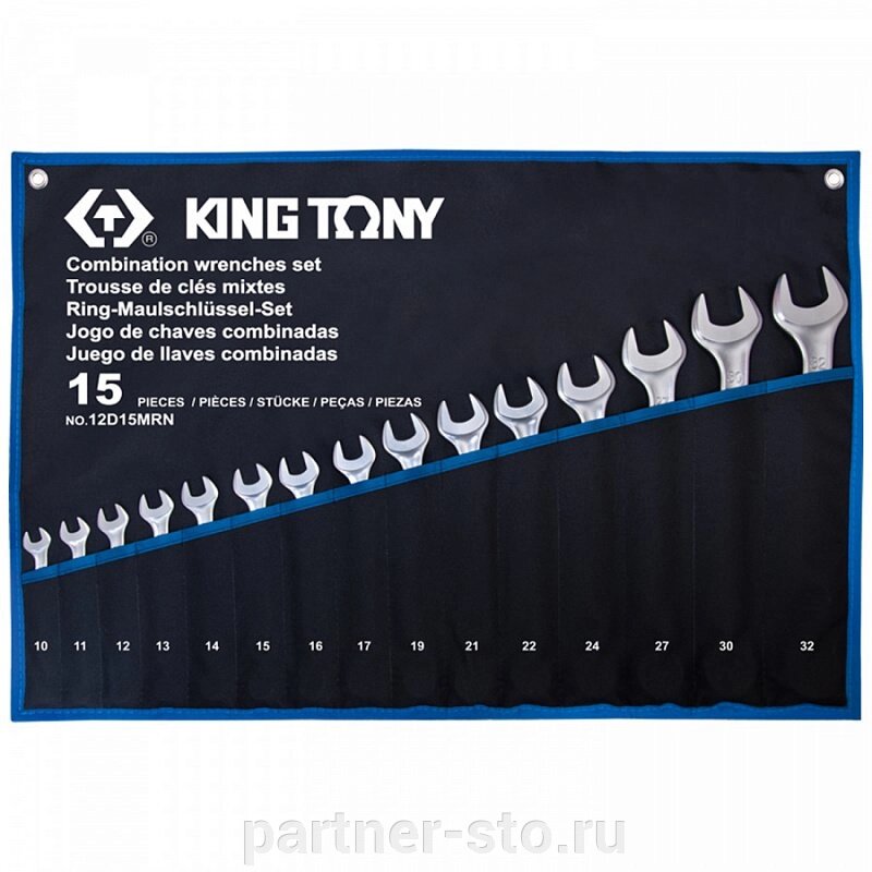 12D15MRN KING TONY Набор комбинированных ключей, 10-32 мм, чехол из теторона, 15 предметов от компании Партнёр-СТО - оборудование и инструмент для автосервиса и шиномонтажа. - фото 1