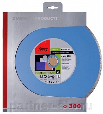 13300-6 FUBAG Алмазный отрезной диск Keramik Pro D300 мм/ 30-25.4 мм по керамике от компании Партнёр-СТО - оборудование и инструмент для автосервиса и шиномонтажа. - фото 1