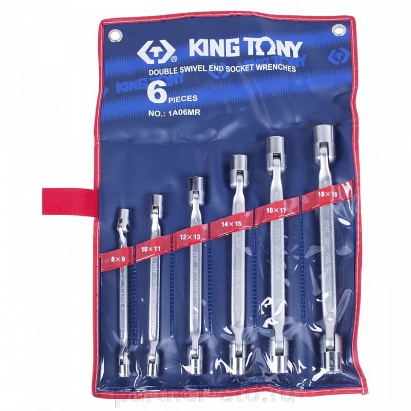 1A06MR KING TONY Набор торцевых ключей с шарниром, 8-19 мм, 6 предметов от компании Партнёр-СТО - оборудование и инструмент для автосервиса и шиномонтажа. - фото 1