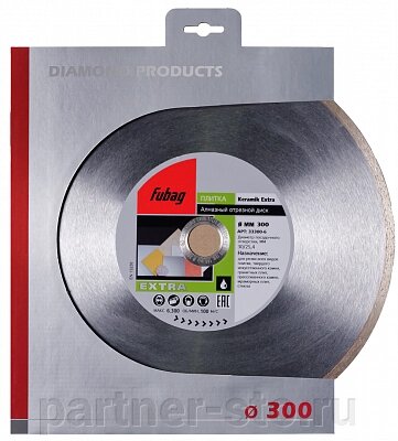 33300-6 FUBAG Алмазный отрезной диск Keramik Extra D300 мм/ 30-25.4 мм по керамике от компании Партнёр-СТО - оборудование и инструмент для автосервиса и шиномонтажа. - фото 1