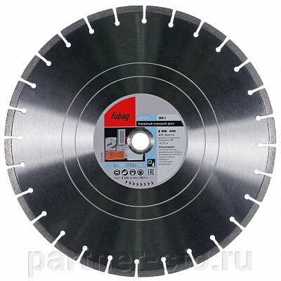 58327-6 FUBAG Алмазный отрезной диск BB-I D400 мм/ 30-25.4 мм от компании Партнёр-СТО - оборудование и инструмент для автосервиса и шиномонтажа. - фото 1