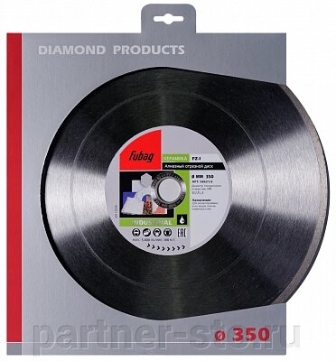 58621-6 FUBAG Алмазный отрезной диск FZ-I D350 мм/ 30-25.4 мм по керамике от компании Партнёр-СТО - оборудование и инструмент для автосервиса и шиномонтажа. - фото 1